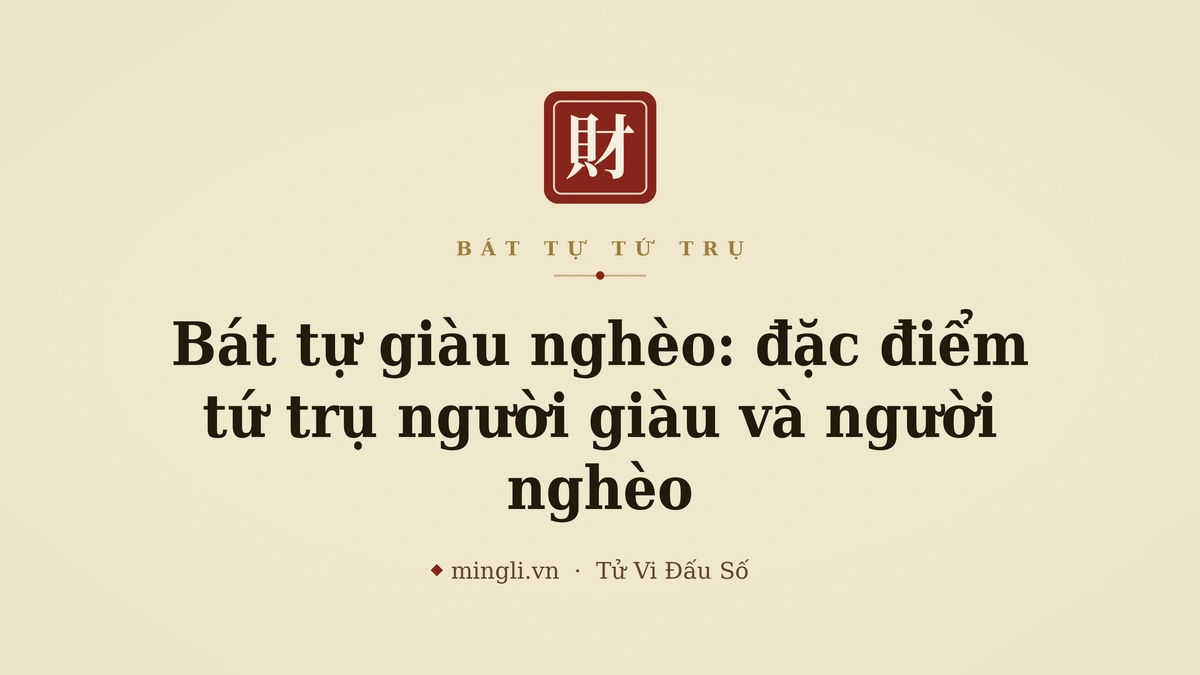 minh hoạ: tài lộc trong bát tự