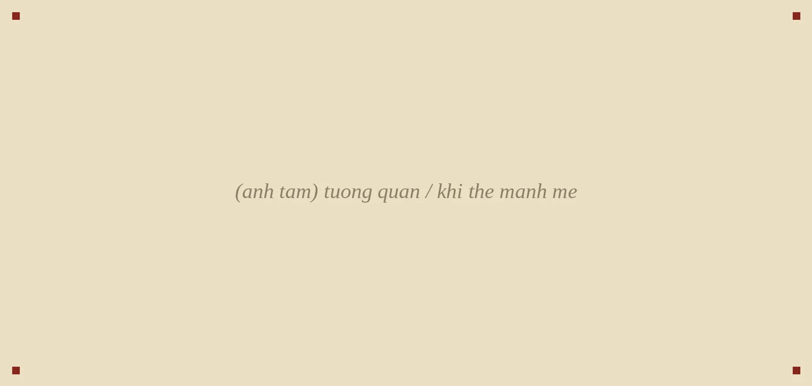 tướng quân / khí thế mạnh mẽ