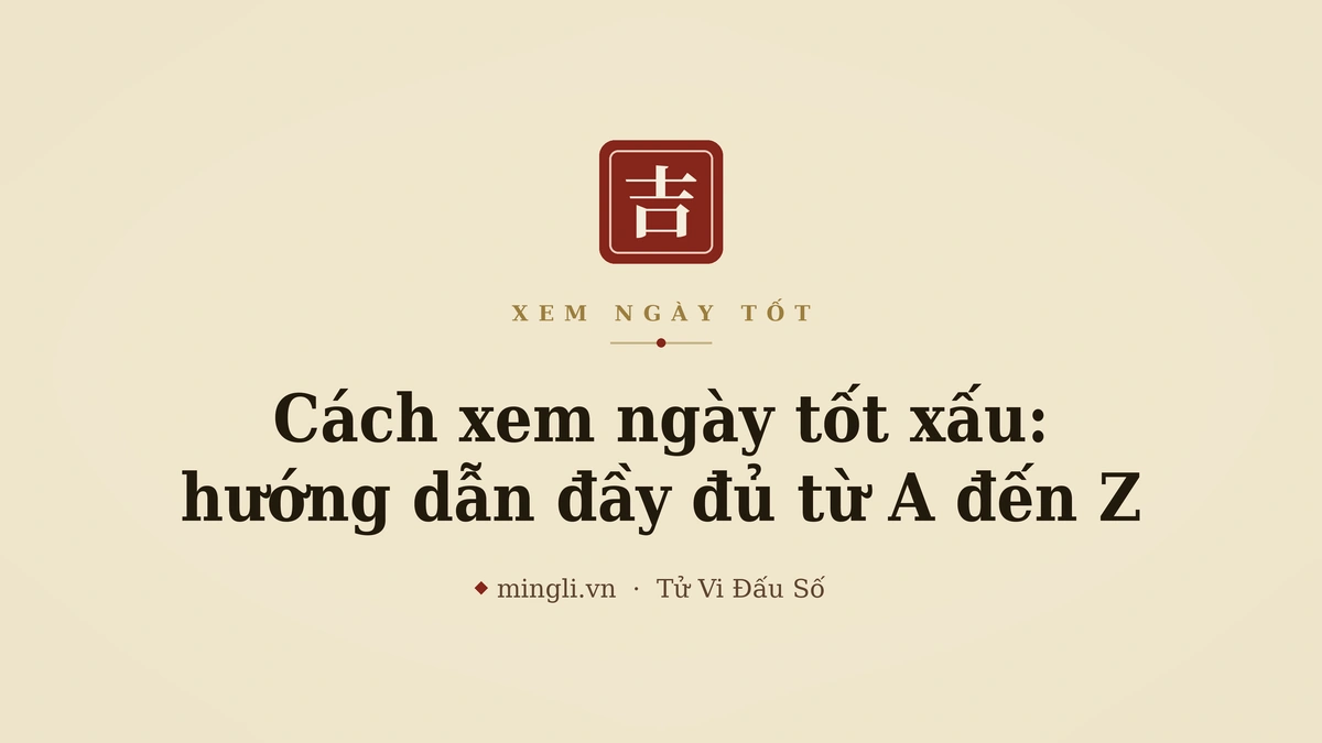 minh hoạ: lịch vạn niên / ngày lành tháng tốt
