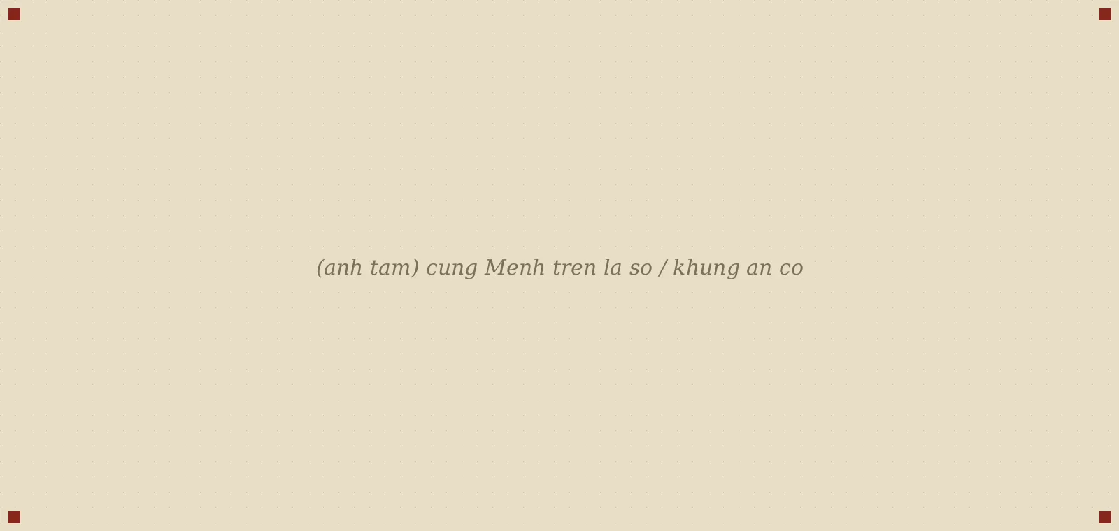 cung Mệnh trên lá số / khung ấn cổ