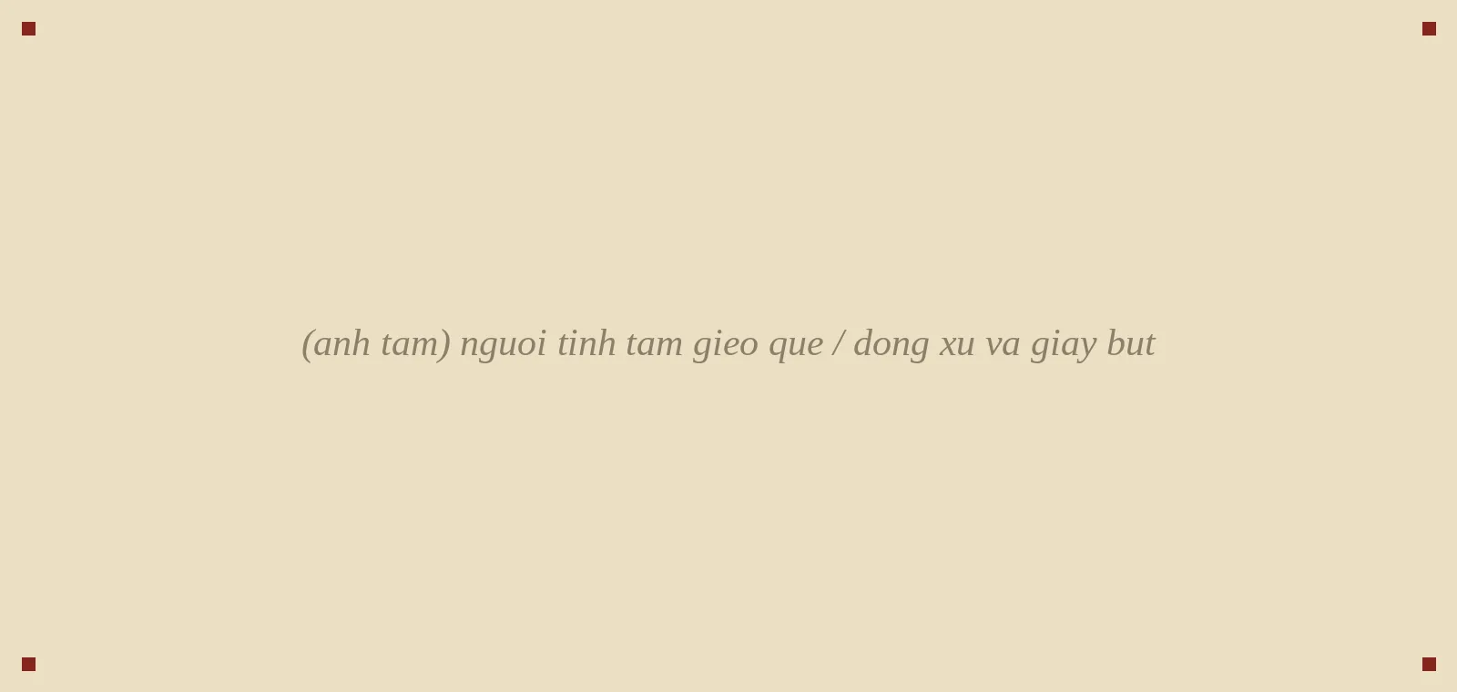 người tĩnh tâm gieo quẻ / đồng xu và giấy bút