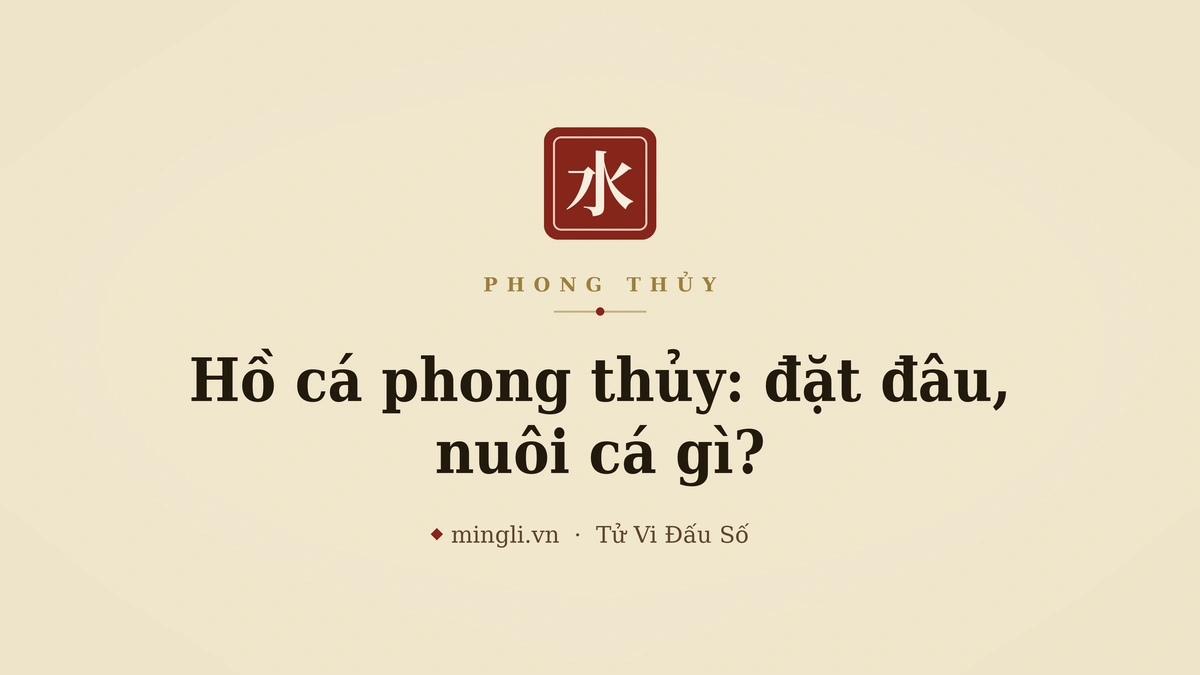 minh hoạ: hồ cá phong thủy trong nhà