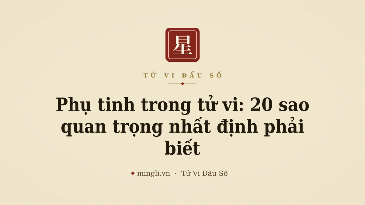 minh hoạ: các phụ tinh trong lá số