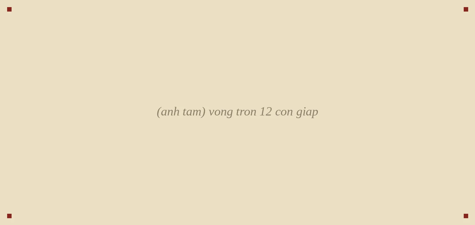 vòng tròn 12 con giáp