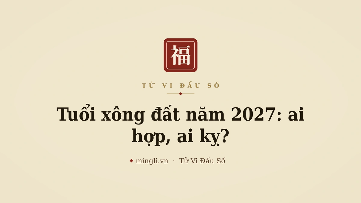 minh hoạ: xông đất đầu năm