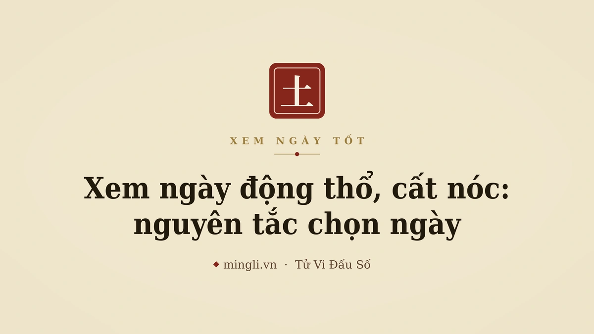 minh hoạ: lễ động thổ / công trình xây dựng